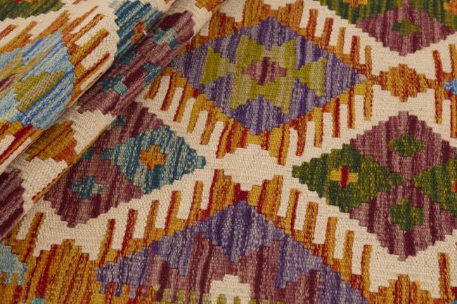 Kilim Afghan - 1