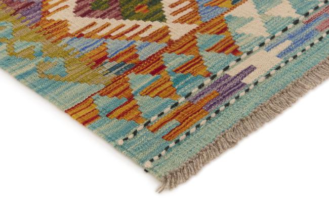Kilim Afghan - 2