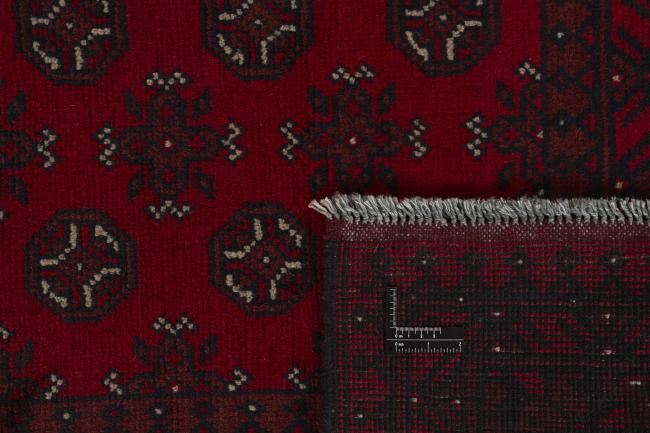 Afgán Akhche - 1