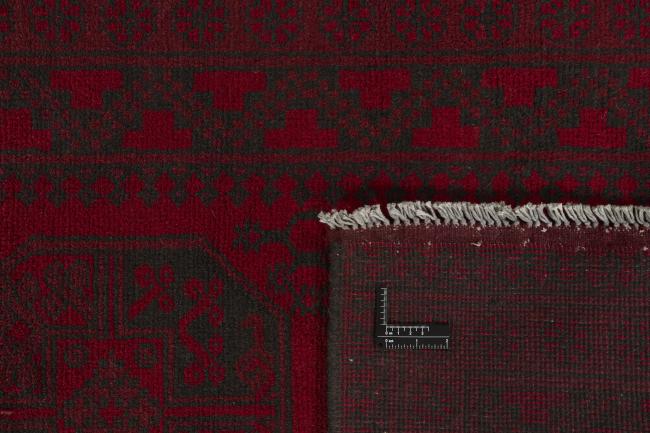 Afghan Akhche - 1