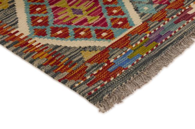 Κιλίμ Afghan - 2