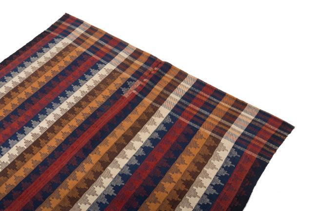 Kilim Fars Antigo - 2