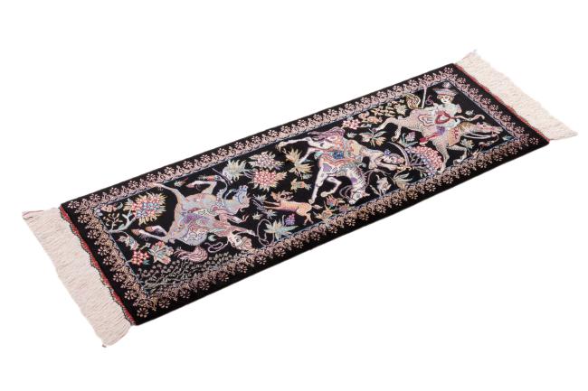 Qum Silk - 1