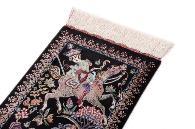 Qum Silk - 3