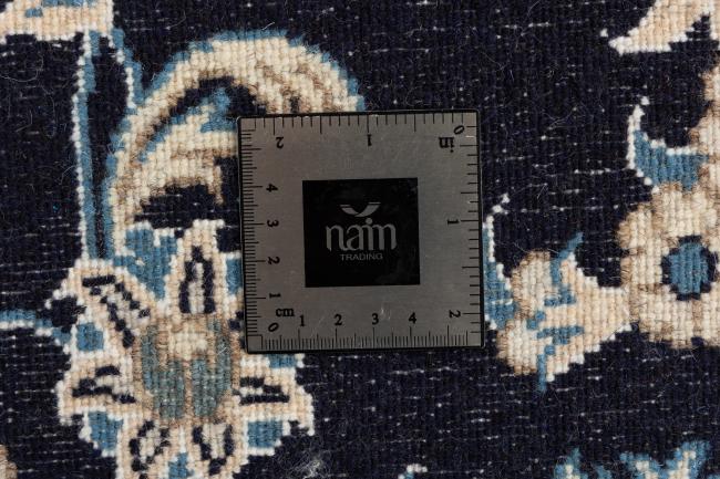 Naim - 5