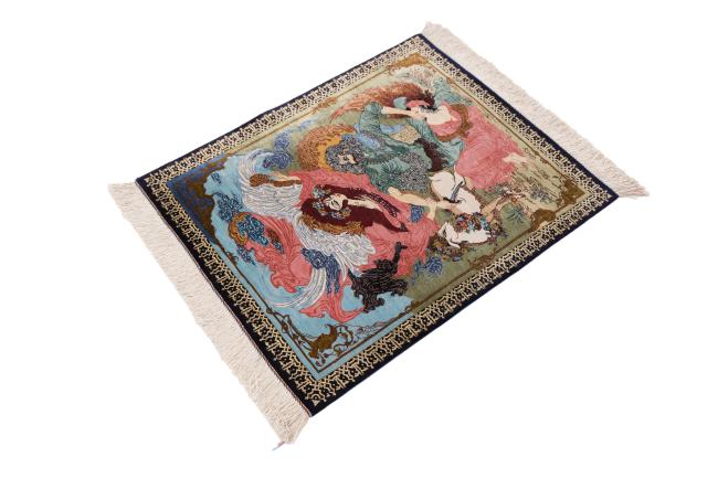 Qum Silk - 1