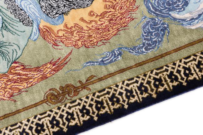 Qum Silk - 4