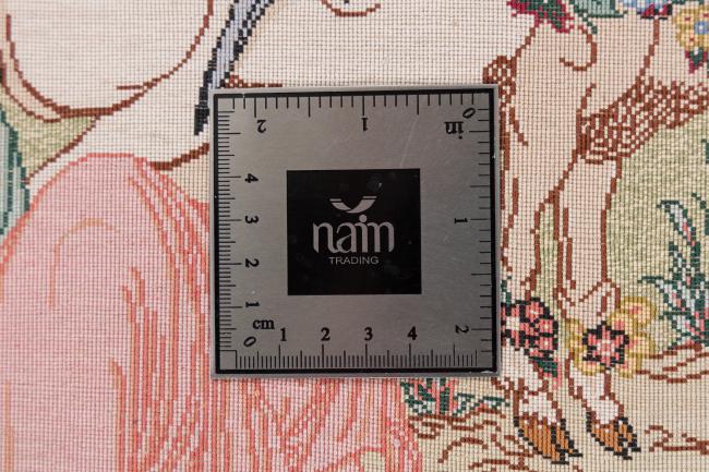Qum Silk - 8