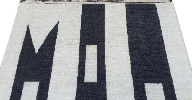 Berber Maroccan Style - 4