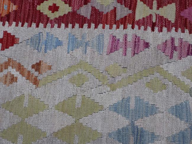 Kilim Afghan - 4