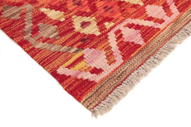 Kilim Afgán Heritage - 4