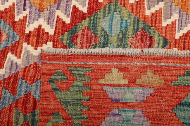 Kilim Afegão - 4