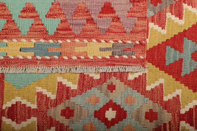 Kilim Afegão - 4