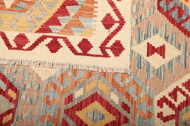 Kilim Afghan - 4
