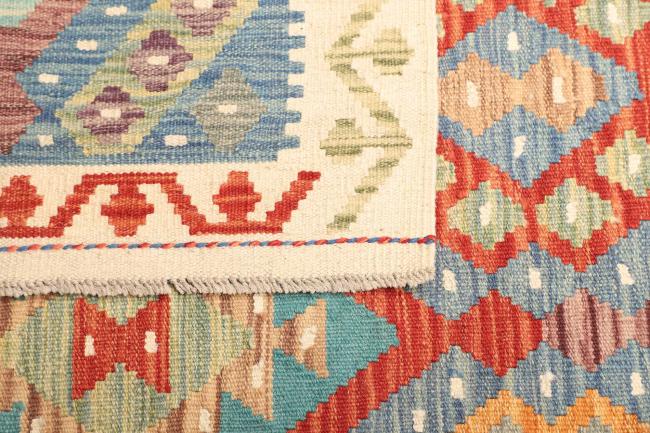 Kelim  Afghan - 4