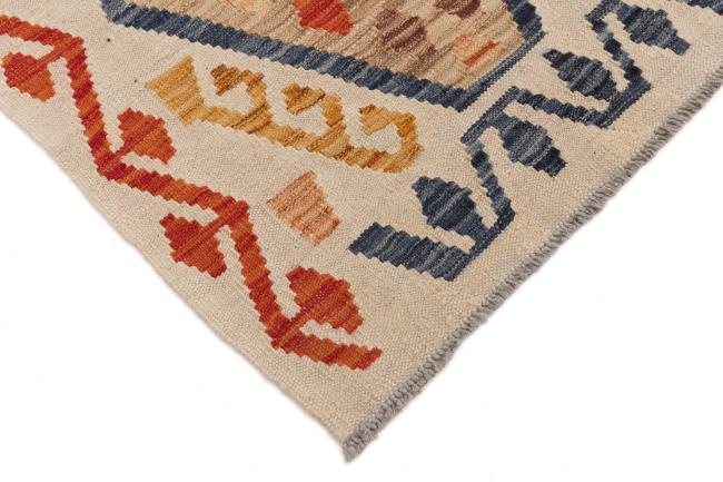 Kilim Afgán Heritage - 4