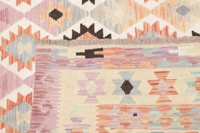 Kilim Afghan - 4