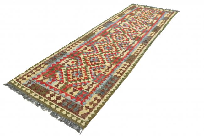 Kilim Afegão - 2