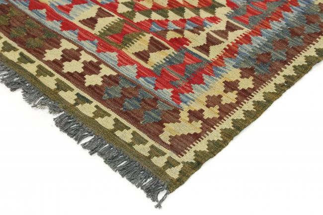 Kilim Afegão - 3