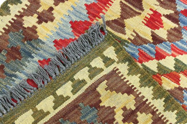 Kilim Afegão - 5