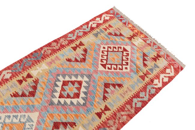 Kilim Afegão - 2