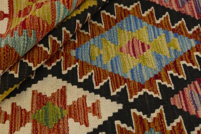 Kilim Afegão - 1