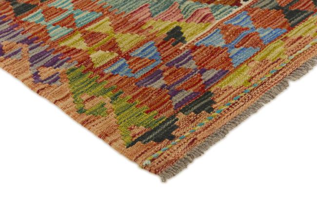 Kilim Afegão - 2