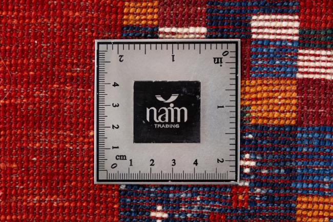 Persian Gabbeh Loribaft Atelier - 7