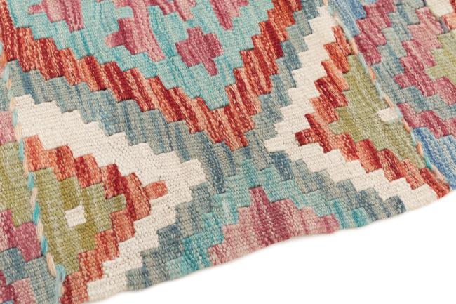 Kilim Afegão - 3