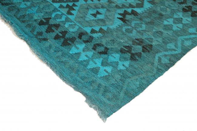 Kilim Afegão Heritage Limited - 4