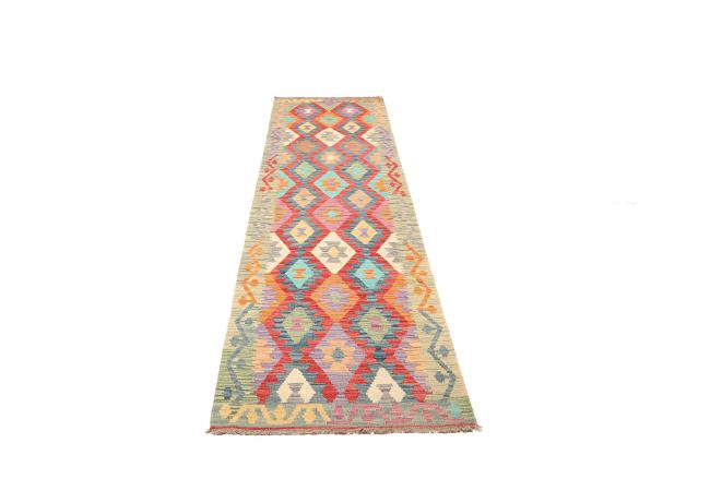 Kilim Afghan - 1