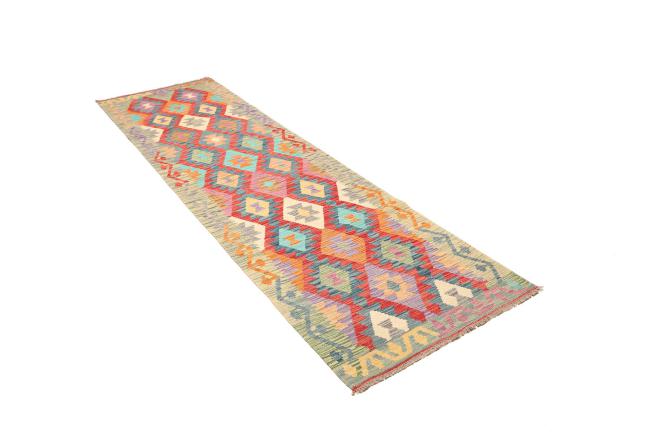 Kilim Afghan - 2