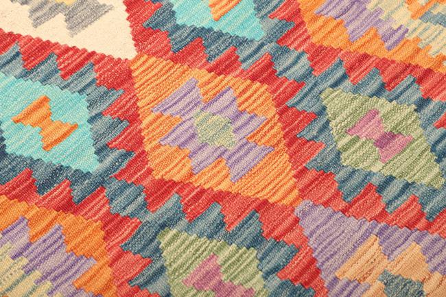 Kilim Afghan - 3