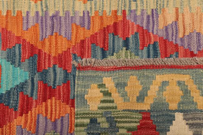 Kilim Afghan - 4