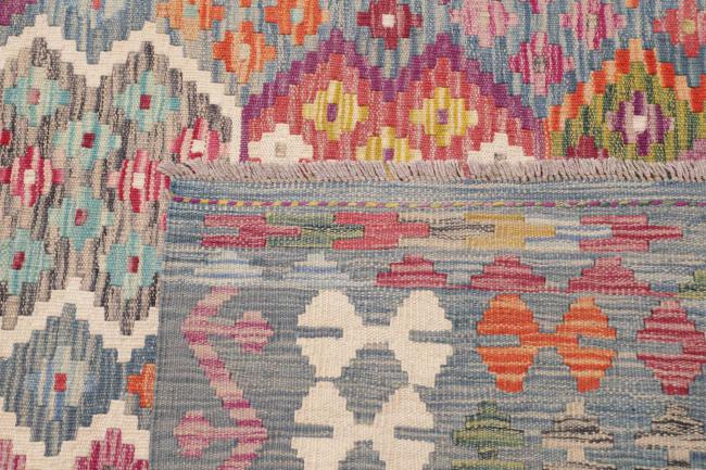 Kelim Afghan - 4