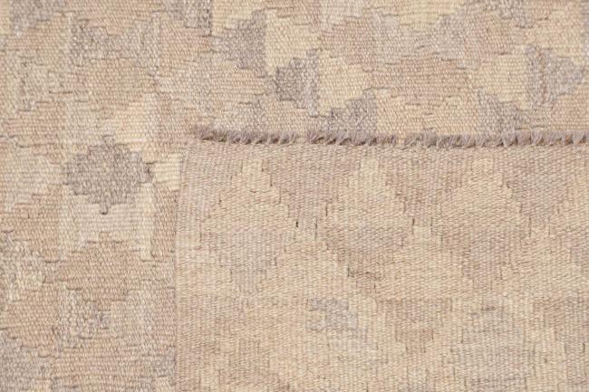 Kilim Afghan - 4