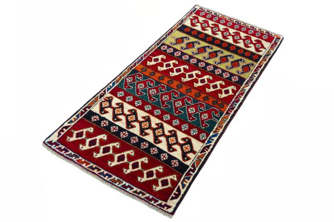 Persian Gabbeh Ancien - 1