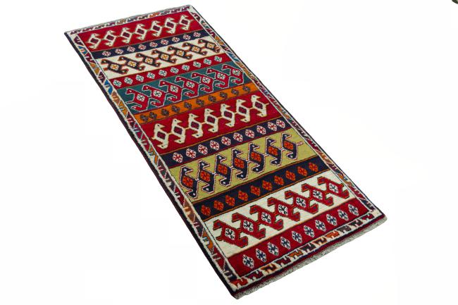 Persian Gabbeh Ancien - 2