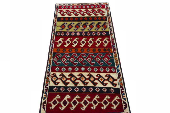 Persian Gabbeh Ancien - 3