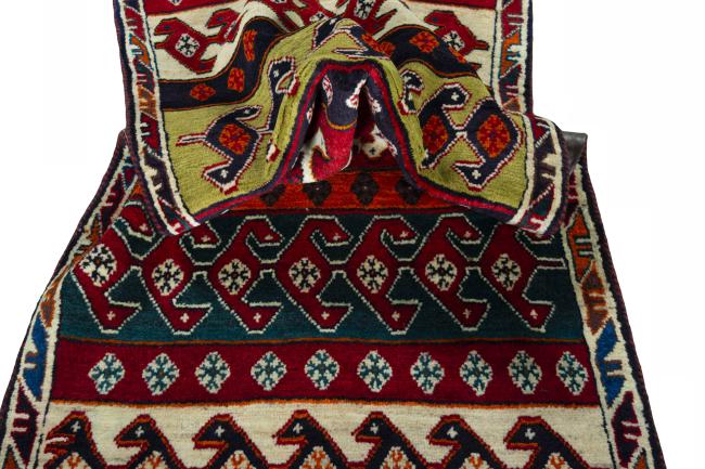 Persian Gabbeh Ancien - 8