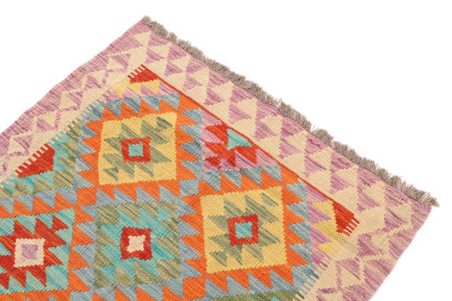 Kelim Afghan - 2
