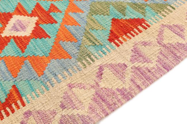 Kelim Afghan - 3