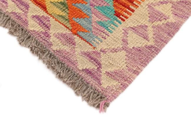 Kelim Afghan - 4
