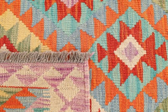 Kelim Afghan - 5