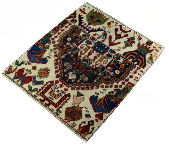 Shiraz - 1