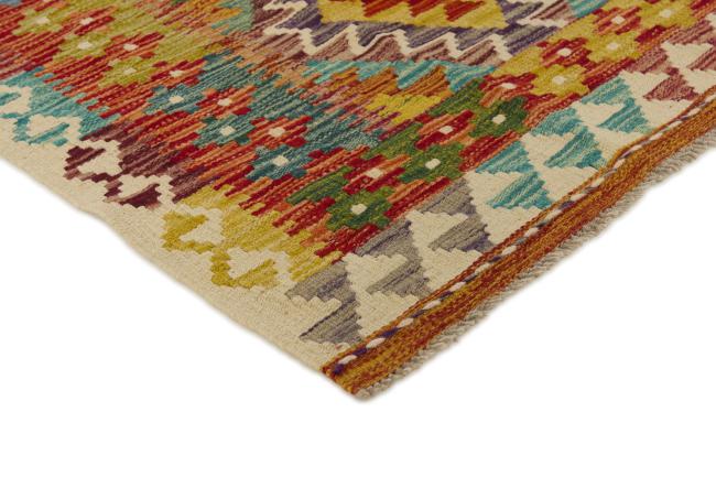 Kilim Afegão - 2