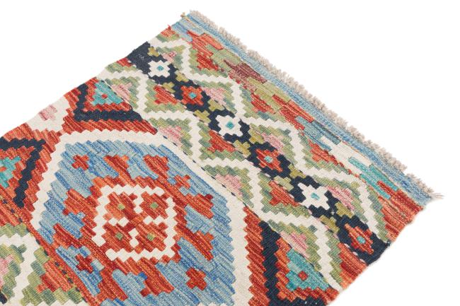 Kilim Afegão - 2