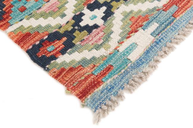 Kilim Afegão - 4