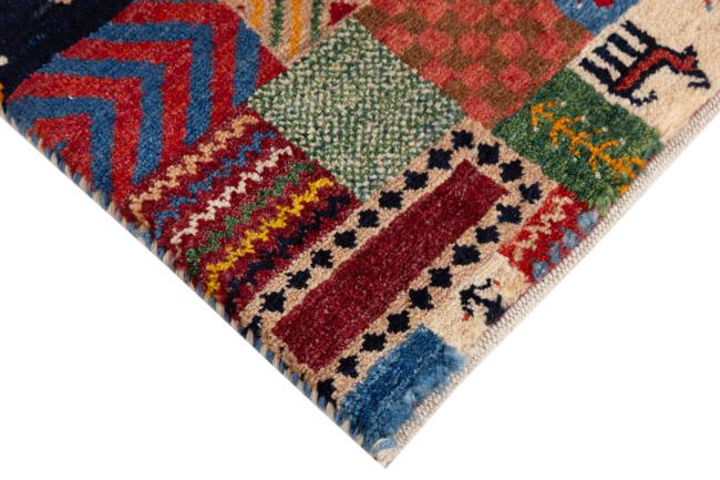 Persian Gabbeh Loribaft - 5