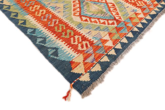 Kilim Afegão - 4